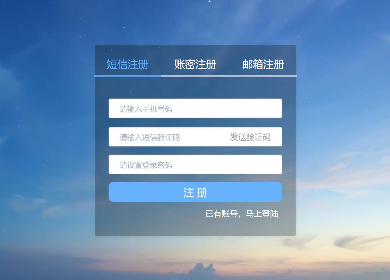 telegram可以登陆两个吗-两个账号，telegram支