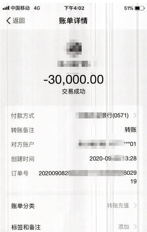 im钱包可以用trc20吗_钱包可以用多久_钱包只能用三年吗