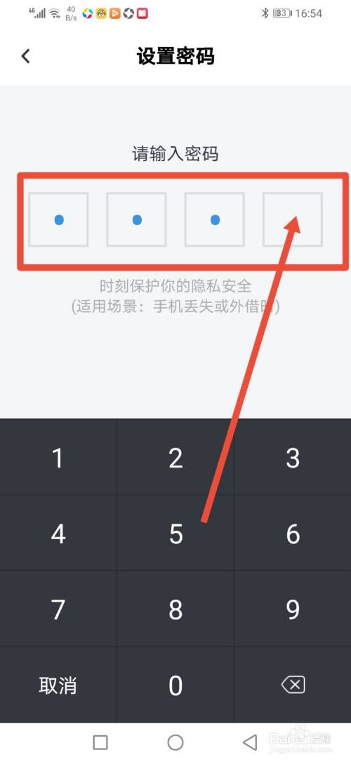 telegram设置18禁-telegram 18禁设置，意