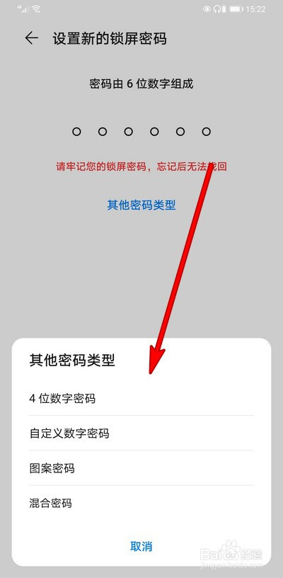 telegram设置18禁_telegram解禁设置_telegram怎么设置禁言