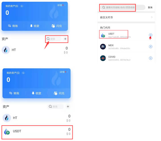 imtoken钱包浏览器_trust钱包浏览器_tp钱包怎么授权浏览器