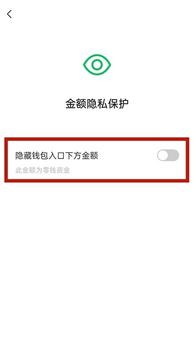 钱包查询地址_钱包地址余额查询_imtoken的钱包地址查询