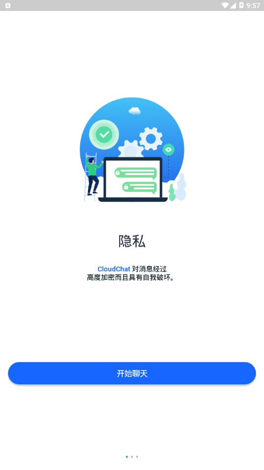 中国用telegram用不了了_telegram下载_telegram被墙