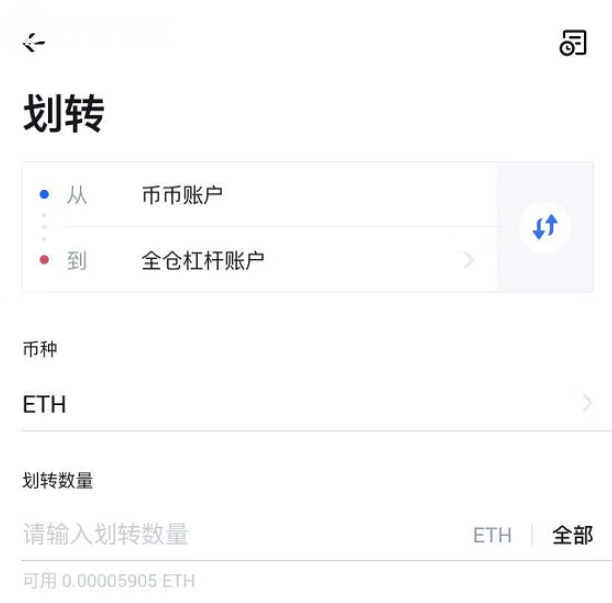 imtoken找不到币种-imToken钱包遇币种丢失问题