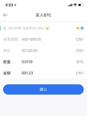 股票怎么算手续费_12306退票怎么算手续费_imtoken手续费怎么算的