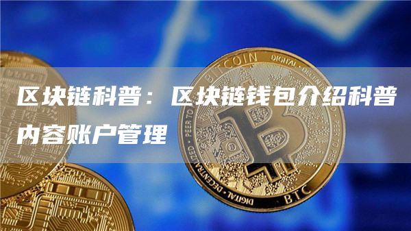 如果imtoken公司没了_没公司怎么申请信用卡_没公司可以开发票吗