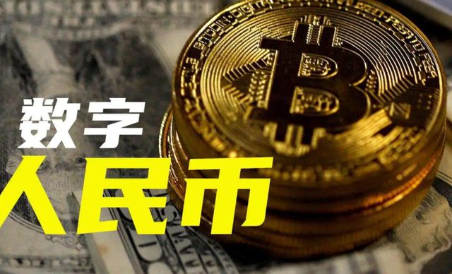 imtoken清退大陆用户_大陆用户清退后怎么卖_imtoken停止中国用户