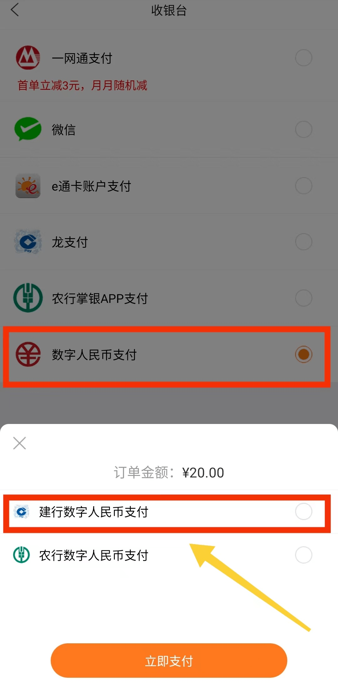 账号看不了直播_账号看看网_imtoken账号从哪里看