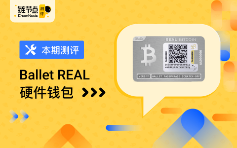 imtoken钱包助记词在哪里_imtoken钱包助记词词库_im钱包助记词正确格式