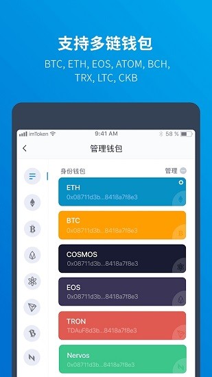 虚拟币钱包imtoken_钱包虚拟币是什么意思_钱包虚拟币被盗