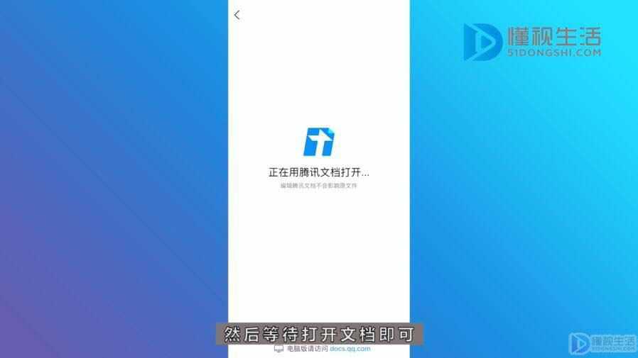 打开文件安全警告怎么关闭_telegram怎么打开文件_打开文件需要下载什么软件