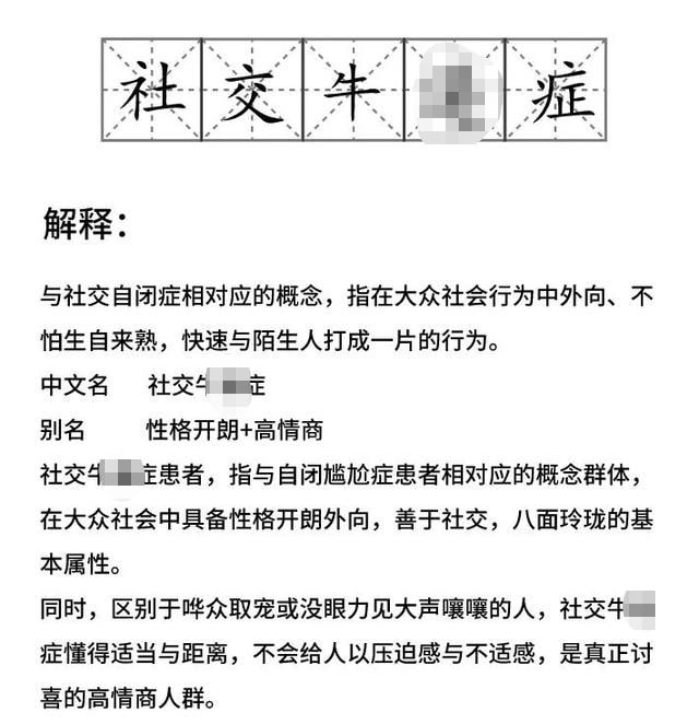 telegram无法打开_打开无法同城_打开无法删除