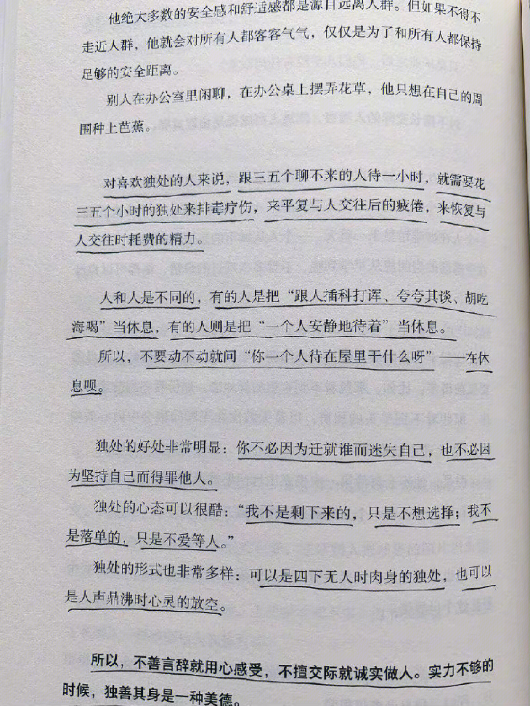 telegram无法打开_打开无法删除_打开无法同城