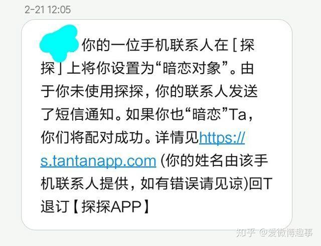 联系方式是填手机号码吗_telegram联系方式_联系方式是什么意思