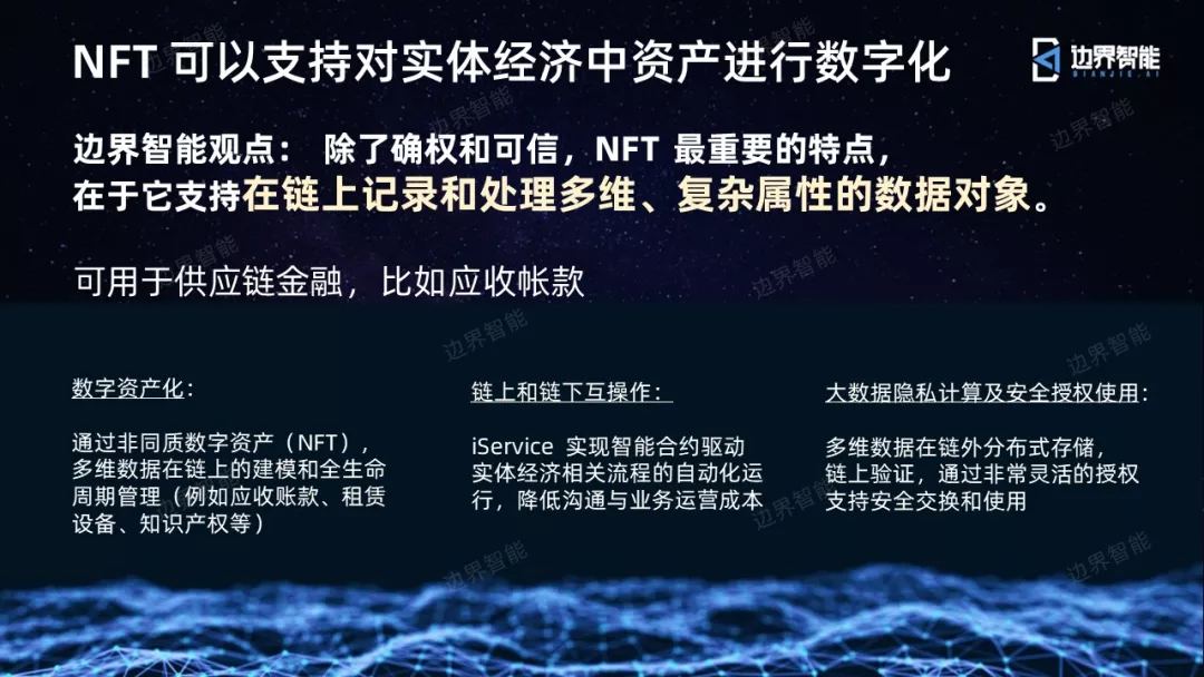 tp钱包官网苹果下载_bitpie官网苹果下载_imtoken苹果官网下载