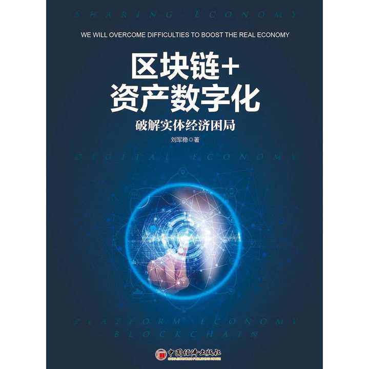 tp钱包官网苹果下载_bitpie官网苹果下载_imtoken苹果官网下载