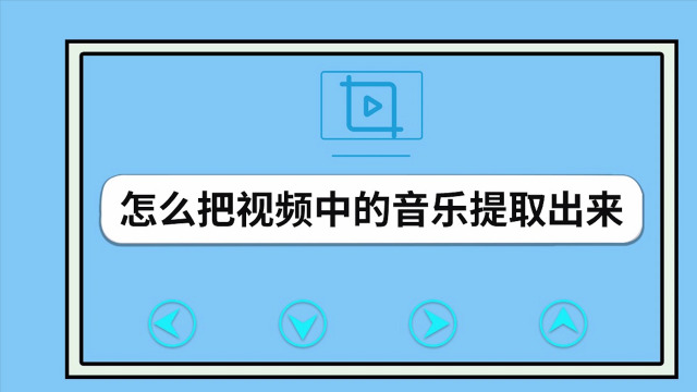 telegram视频提取 捷径_telegram视频提取 捷径_telegram视频提取 捷径