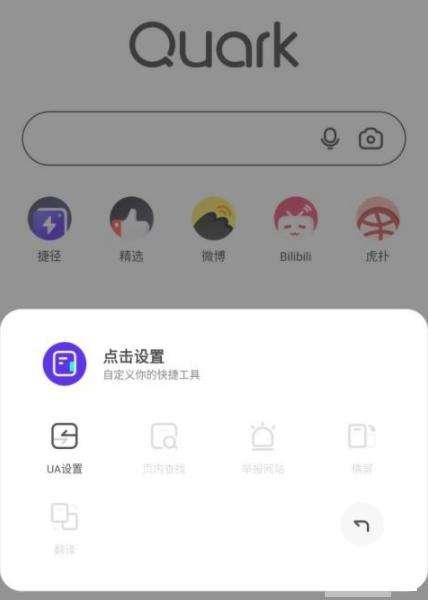 telegram如何开启成人_telegram如何开启成人_telegram怎么开通权限