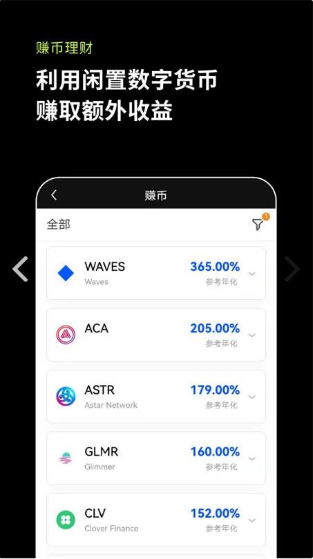 imtoken怎么添加新币种_imtoken添加代币_imtoken怎么添加新币种