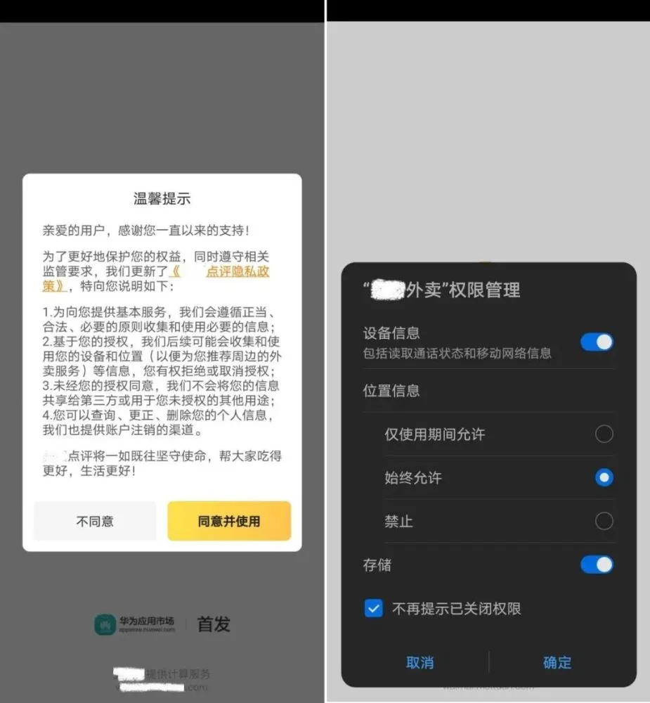 im钱包警方能查吗_警方可以查到钱的去向吗_cgpay钱包公安可以查