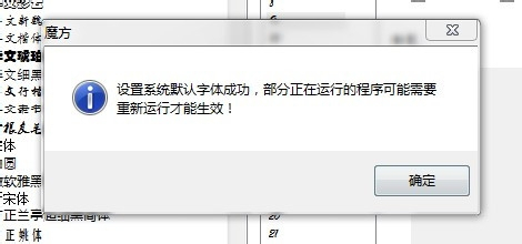 telegram转汉语_telegram汉语设置_人渣汉语设置