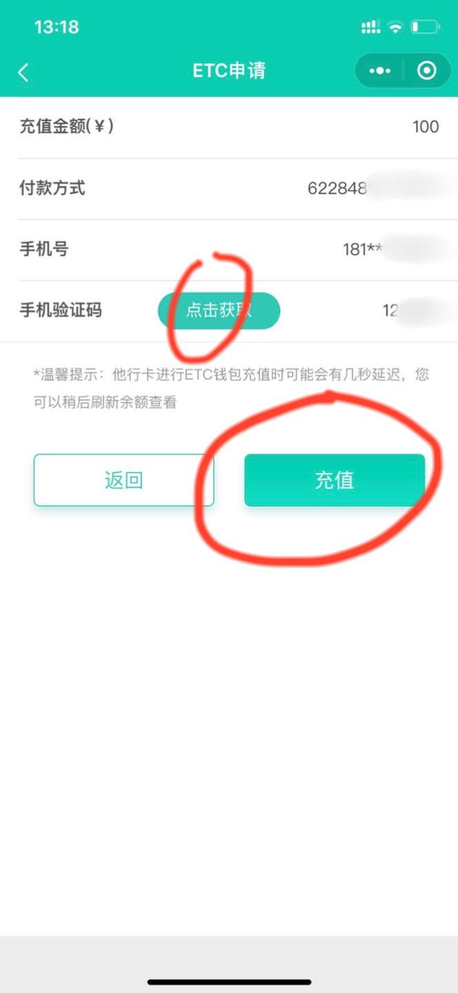 im钱包2.9.81413_im钱包2.9.81413_钱包app