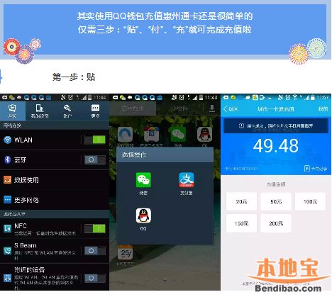 钱包app_im钱包2.9.81413_im钱包2.9.81413