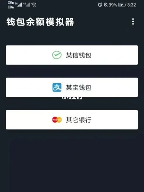 imtoken钱包助记词词库_im钱包助记词正确格式_imtoken钱包助记词在哪里