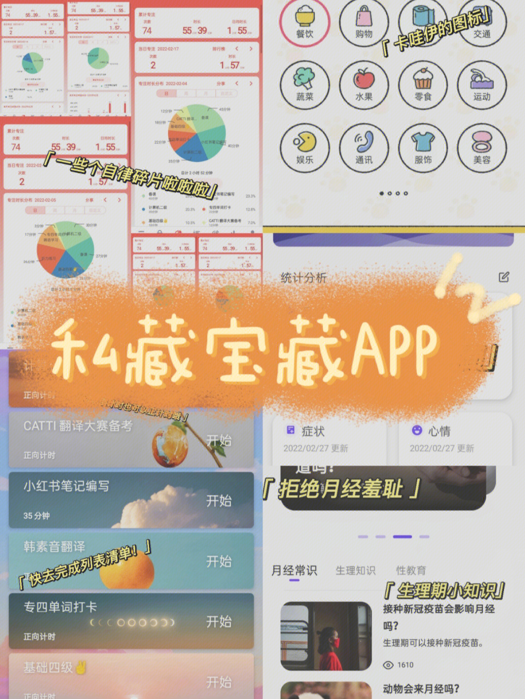 imtoken钱包助记词在哪里_im钱包助记词正确格式_imtoken钱包助记词词库