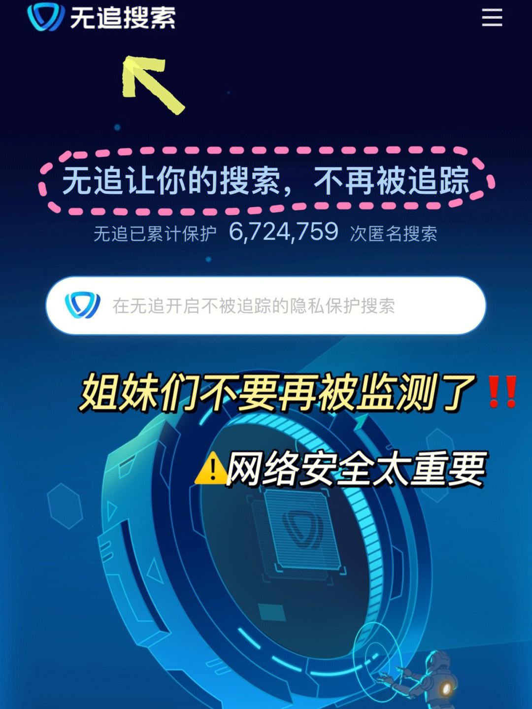 imtoken钱包助记词在哪里_imtoken钱包助记词词库_im钱包助记词正确格式