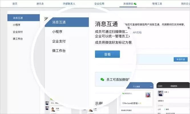 钱包人工客服电话是多少_tp钱包客服怎么联系_钱包客户电话是多少