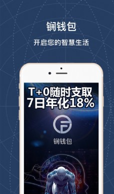 imtoken怎么充值能量_充值能量是什么意思_充值能量的交友软件是啥软件