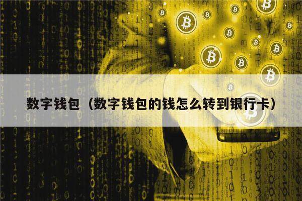 imtoken如何下载_imtoken叫什么名字_名字叫中国歌词