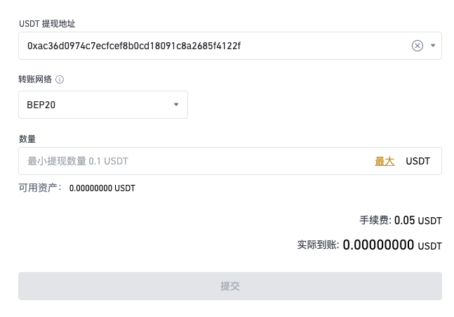 币安usdt转imtoken_币安usdt转imtoken_币安usdt转imtoken