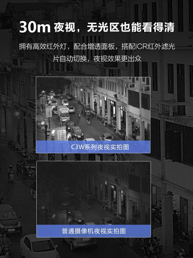 参数是什么意思_参数vivos15Ppro_vivos17pro参数