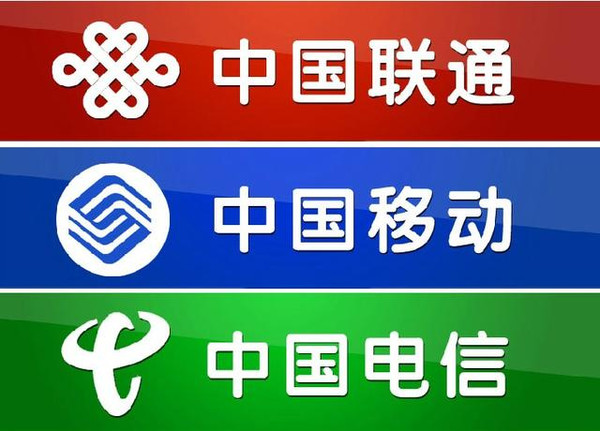 电信改外网ip_中国电信内网改外网_电信改外网ip影响网速吗