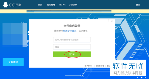 imtoken钱包密码修改_imtoken重置密码_imtoken修改密码教程