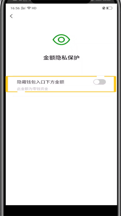 imtoken钱包密码忘了_如何找回钱包密码_imtoken钱包找回密码