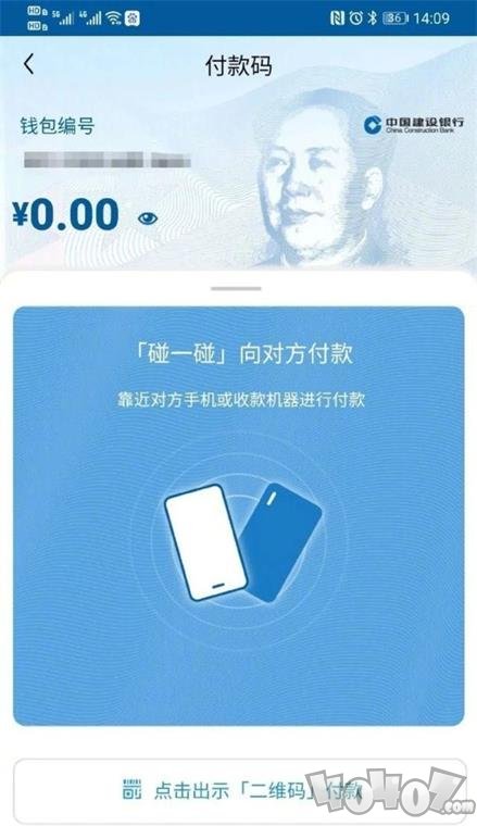 tp钱包怎么登入-数字货币行业的未来：探索TP钱包的登入之道