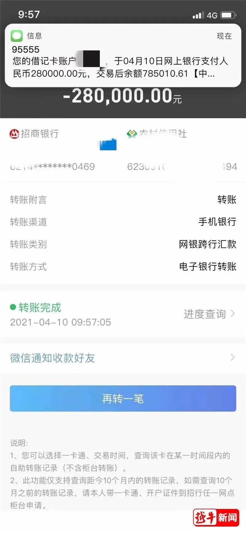 imtoken转不了币_币转换_问道怎么转游戏币