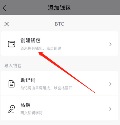 钱包跑路怎么找回币_钱包跑路_imtoken钱包会跑路吗