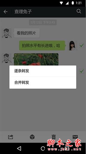 联系售后客服电话_telegram怎么联系_联系人