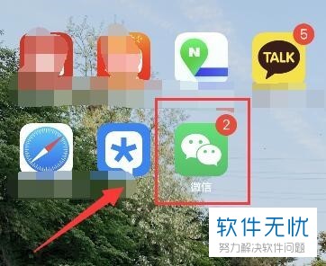 telegram怎么联系_联系人_联系售后客服电话