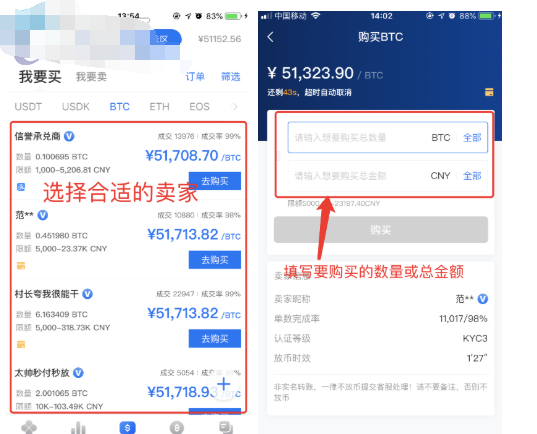 苹果下载版oppo光遇渠道服_imtoken2.0苹果版下载_信鸿苹果下载版