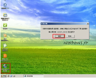 安装win7最低配置_hp z820安装win7_安装win7注入nvme驱动