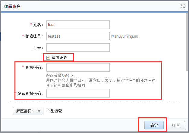 imtoken被冻结怎么处理_冻结处理防止资金_参与网络赌银行卡司法冻结处理