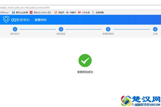 imtoken被冻结怎么处理_冻结处理防止资金_参与网络赌银行卡司法冻结处理