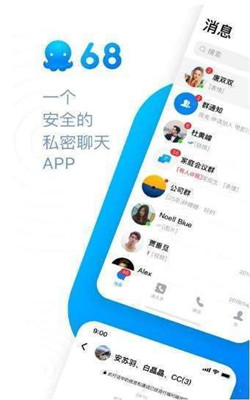 官方版手机正宗风水罗盘_whatsapp官方手机版_官方版手机游戏