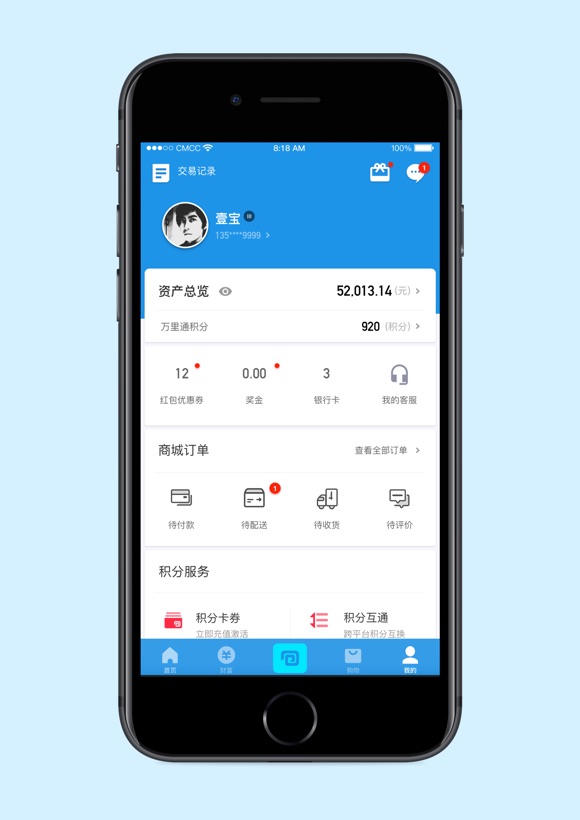 imtoken身份钱包_imtoken身份名怎么写_imtoken不用身份认证的吗