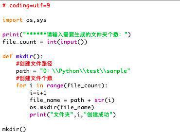 python中import用法-Python魔法进阶：imp